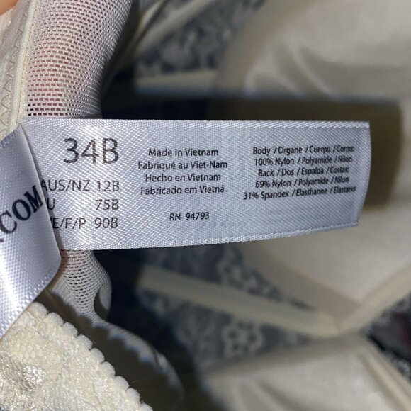 Dominique's Intimate Apparel Corset - Picture 8 of 9